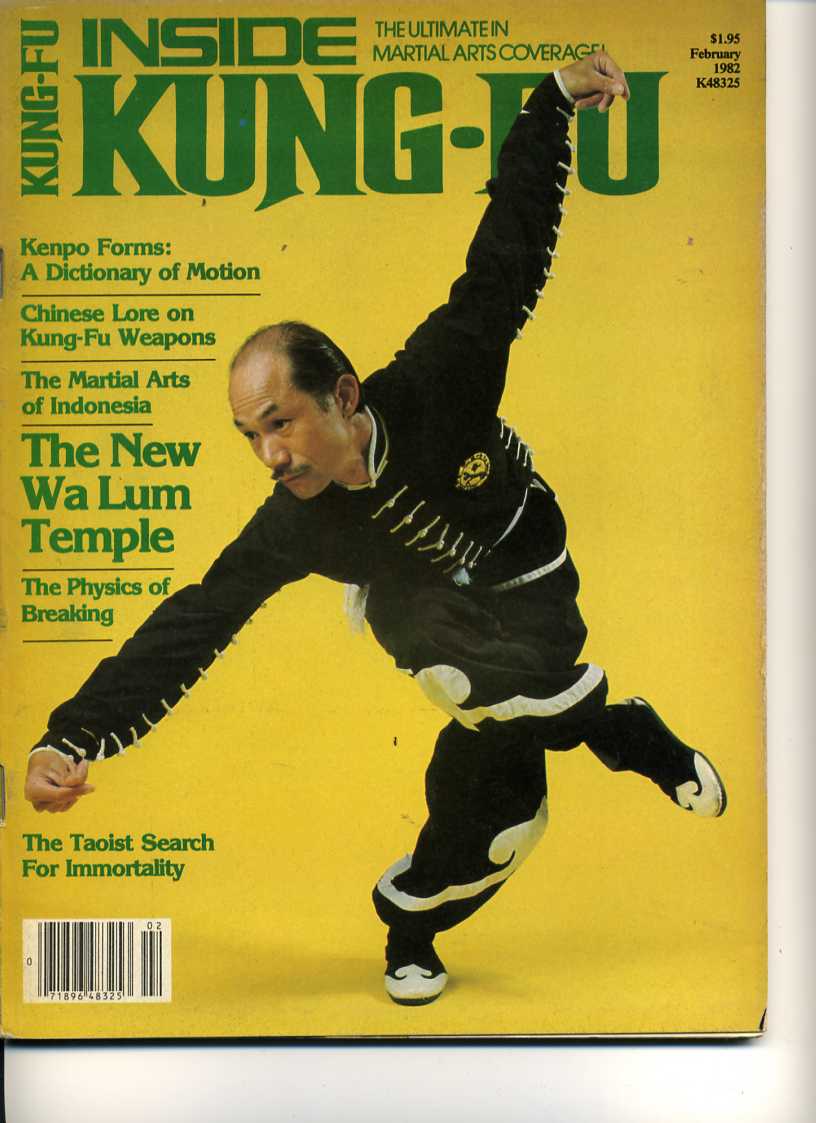 02/82 Inside Kung Fu